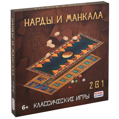 Настольная игра Нарды Манкала Konik KG0026 1